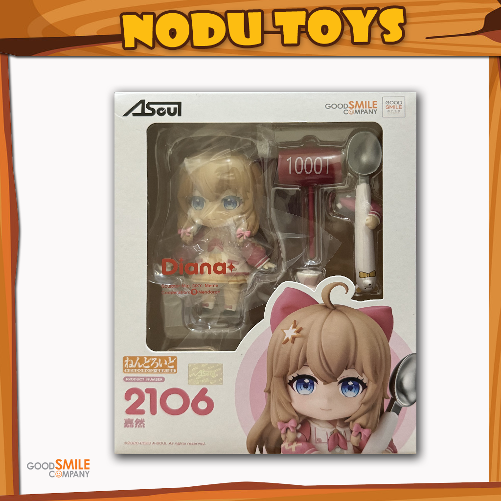 Nendoroid Diana