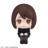 Lookup Jujutsu Kaisen - Shoko Ieiri Kosen ver. -