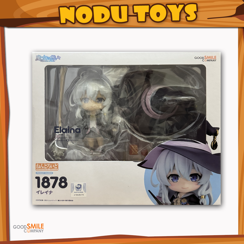 Nendoroid Elaina