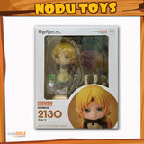Nendoroid Elf