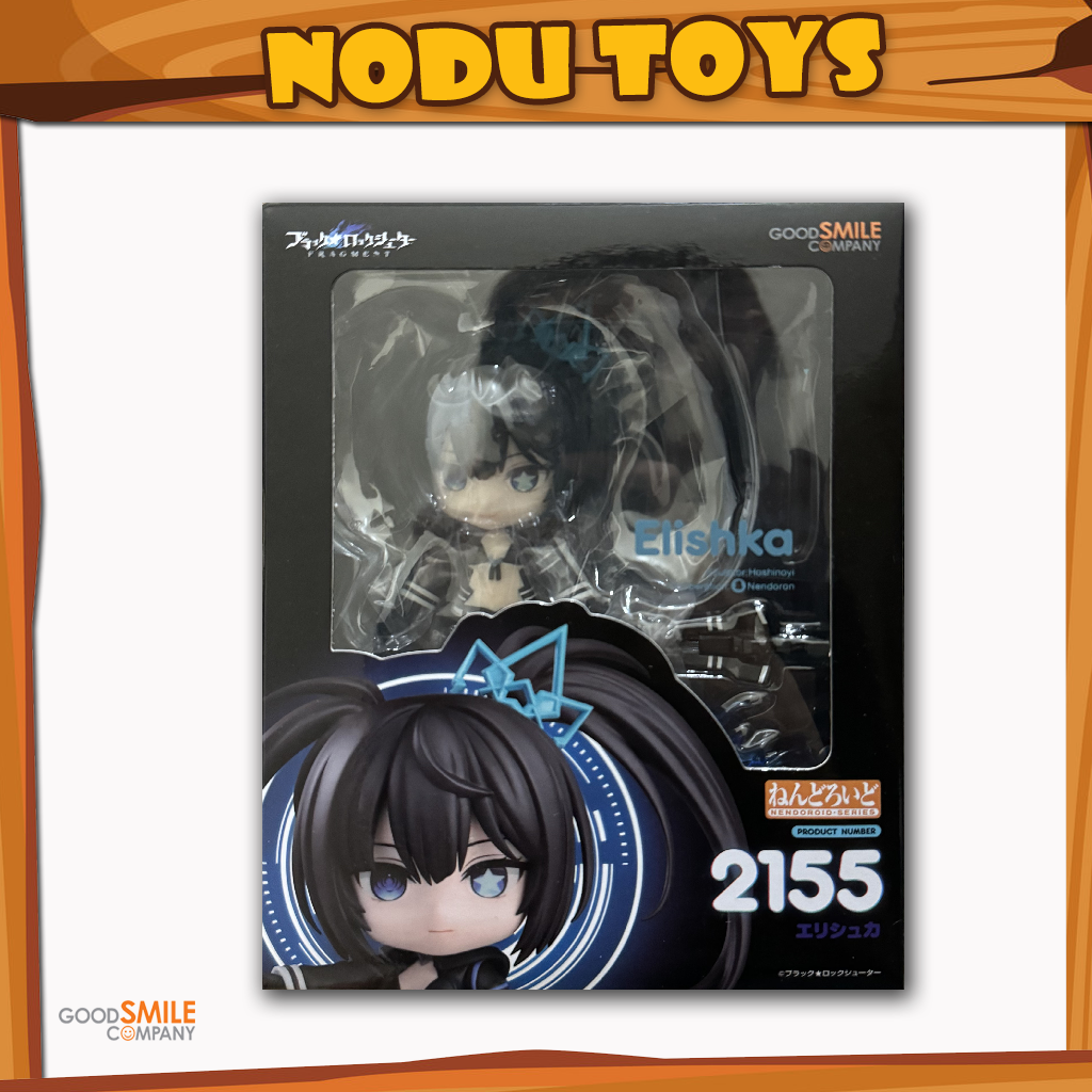 Nendoroid Elishka
