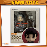 Nendoroid Eren Yeager The Final Season ver.