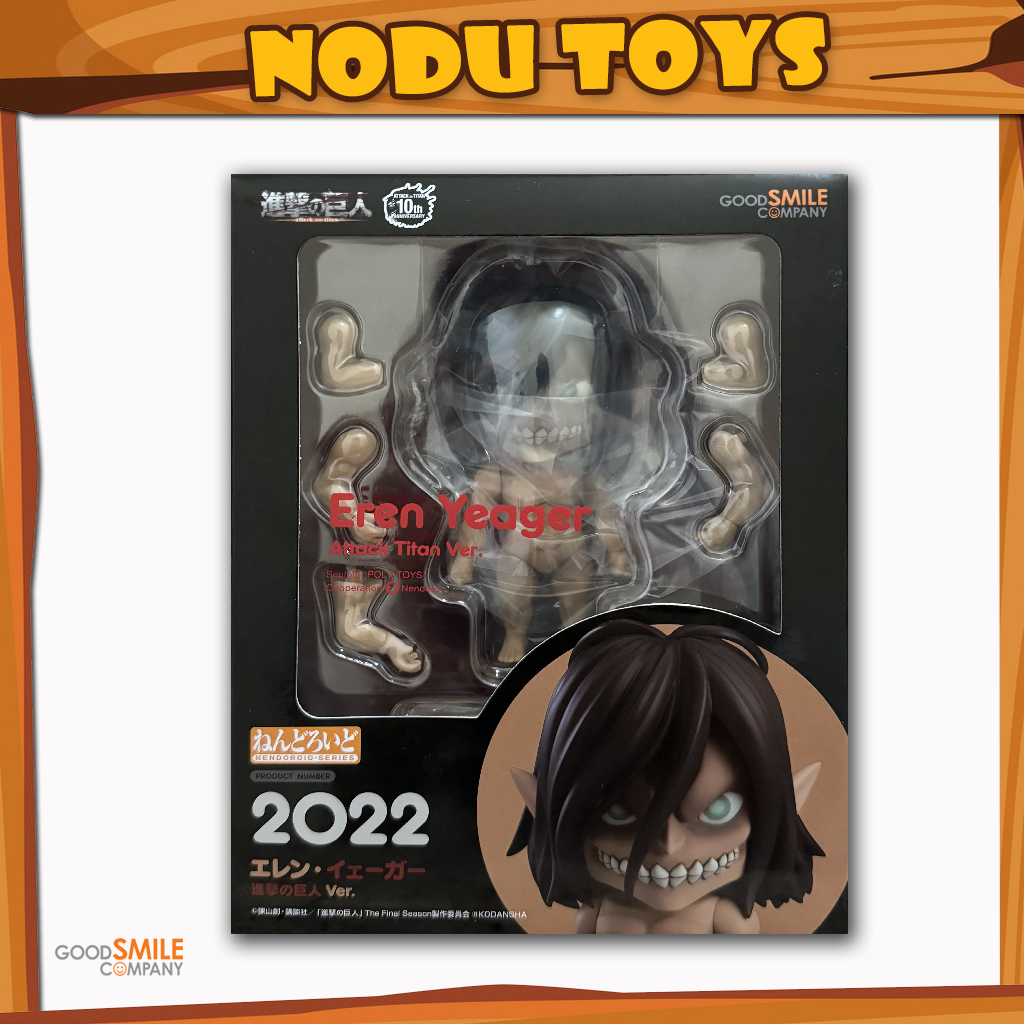 Nendoroid Eren Yeager Attack Titan ver.