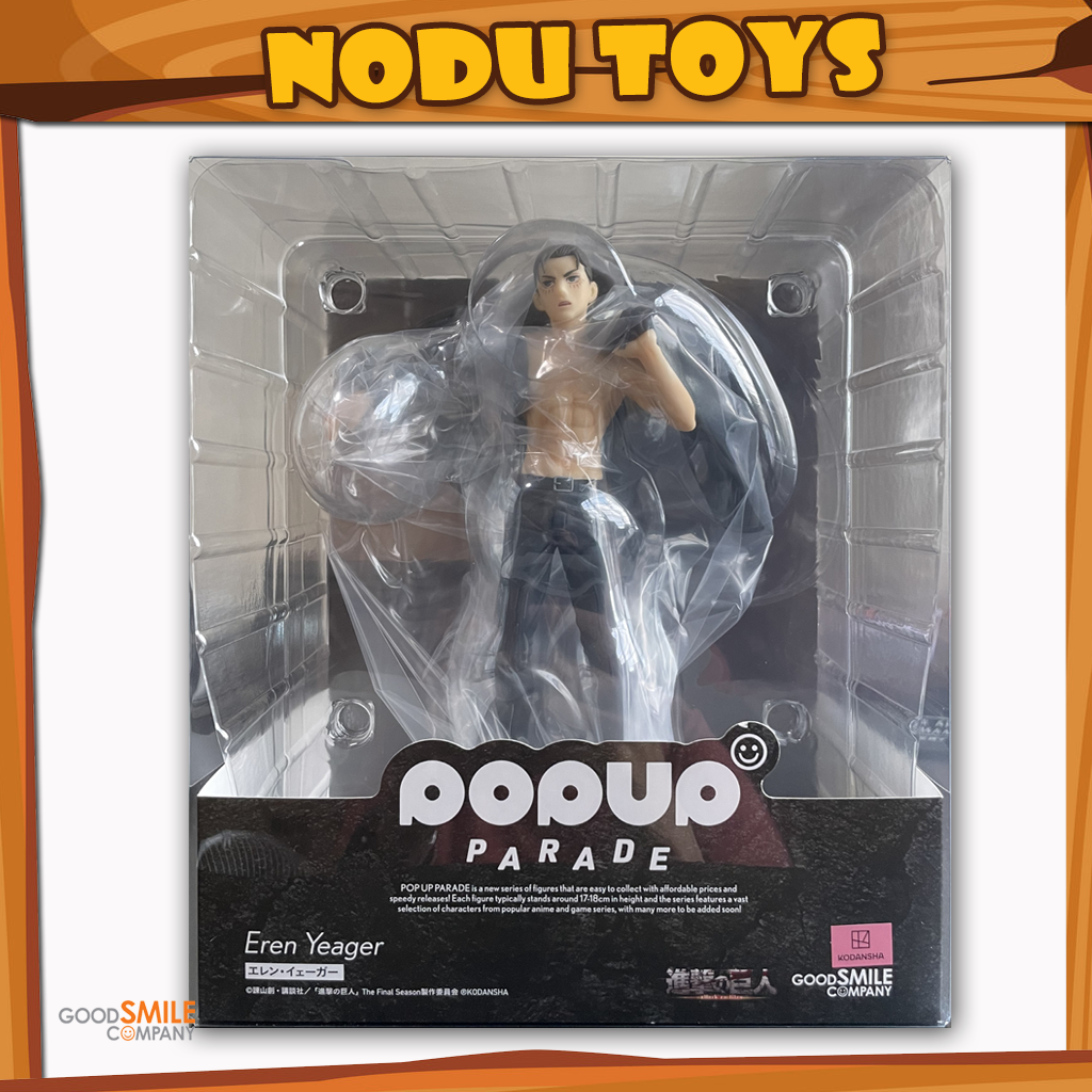 Pop Up Parade Eren Yeager