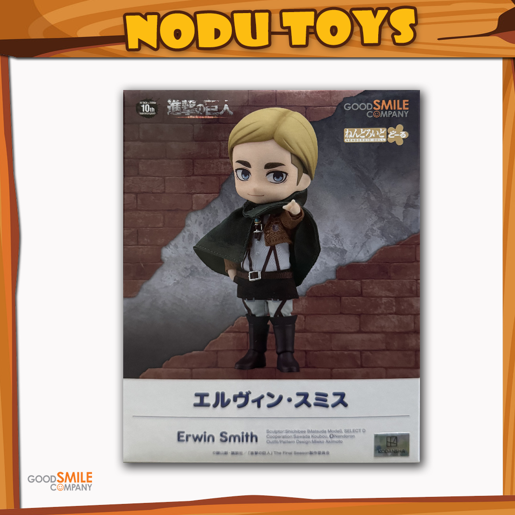 Nendoroid Doll Erwin Smith
