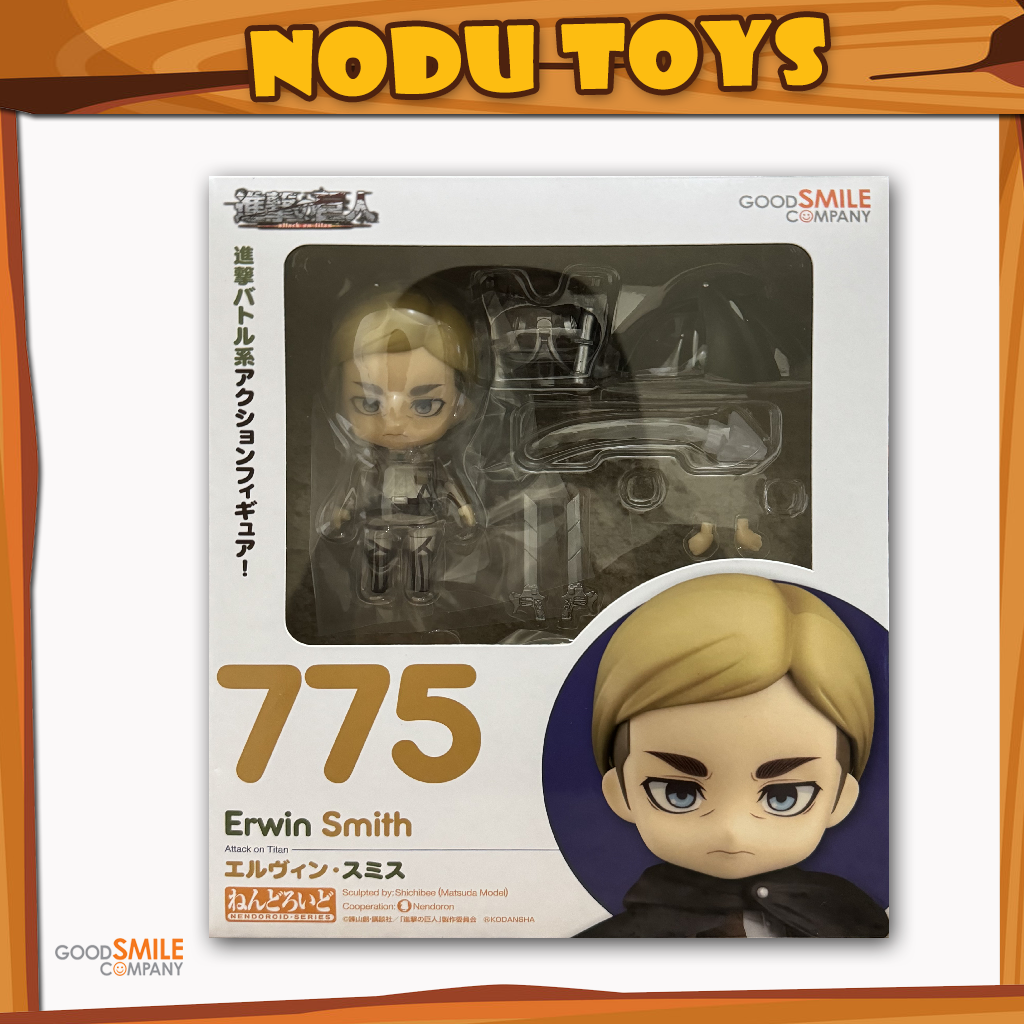 Nendoroid Erwin Smith