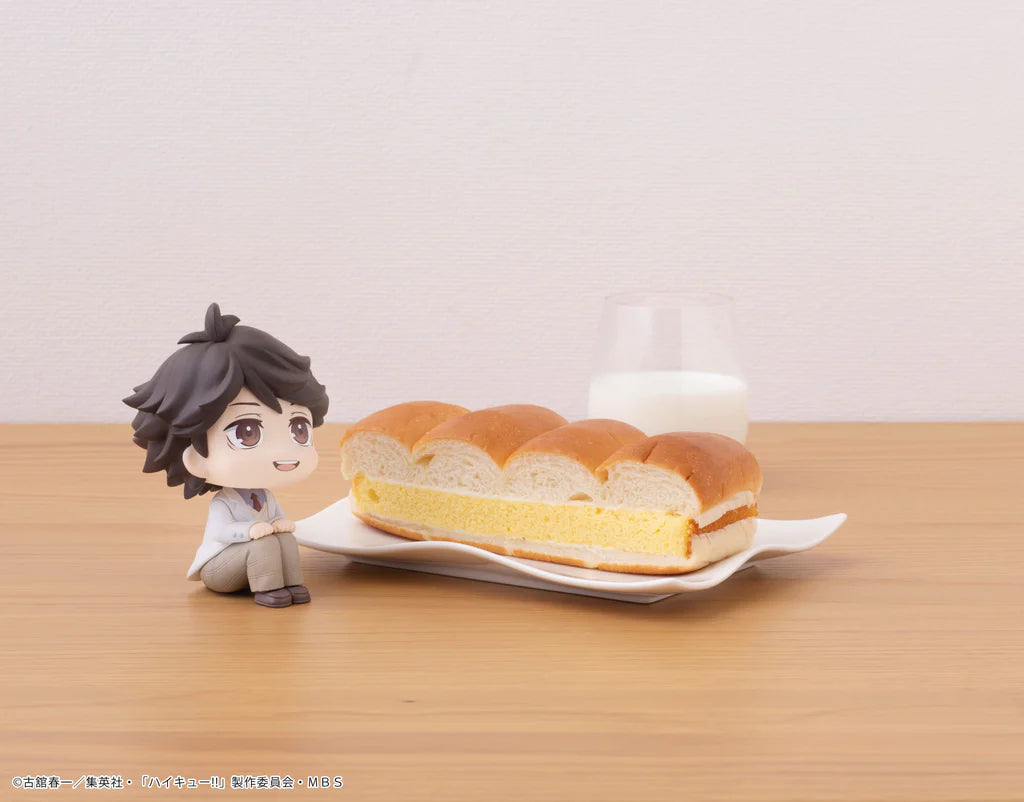 PRE ORDER Lookup Haikyu!! - Toru Oikawa (Repeat)