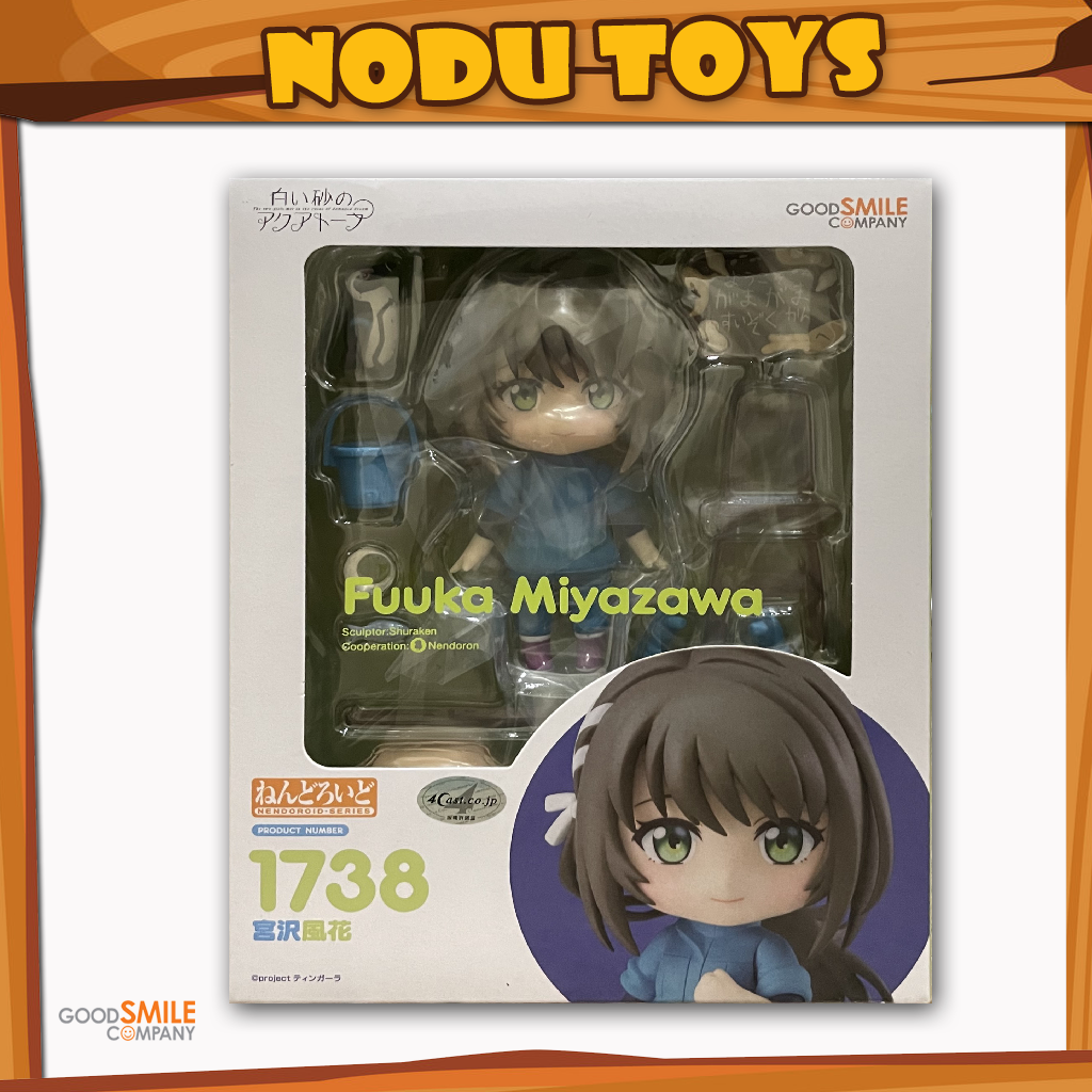 Nendoroid Fuuka Miyazawa