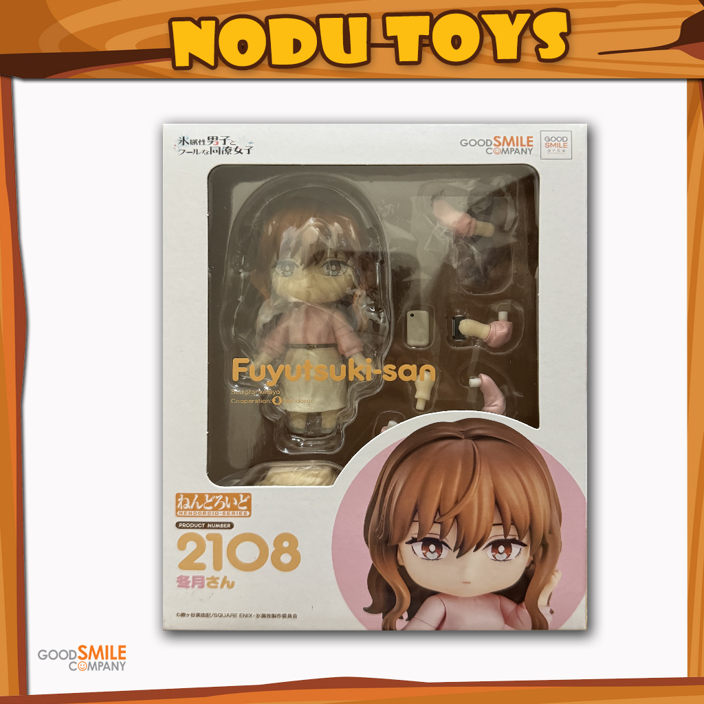 Nendoroid Fuyutsuki-san