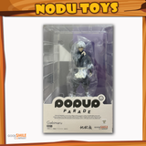 Pop Up Parade Gabimaru
