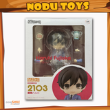 Nendoroid Haruhi Fujioka