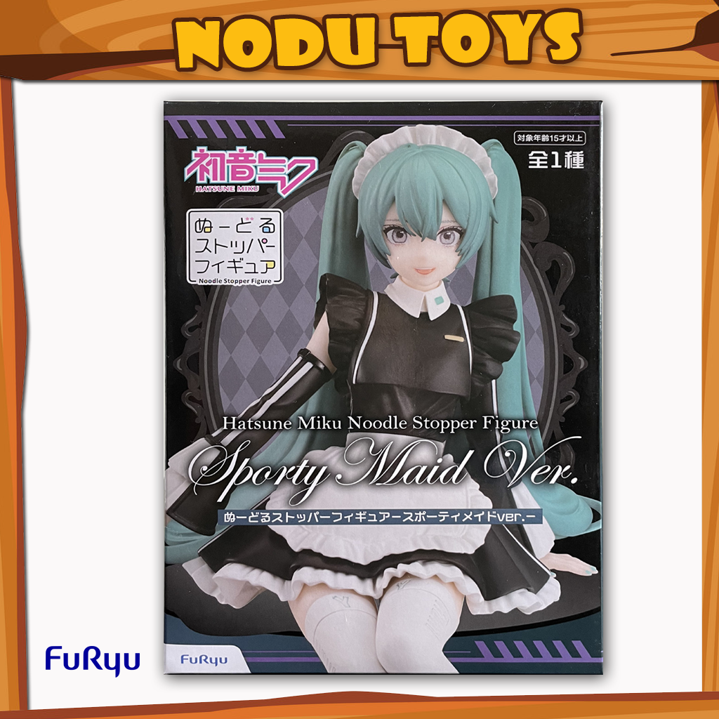 Noodle Stopper Hatsune Miku Sporty Maid ver.
