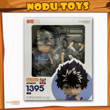 Nendoroid Hiei