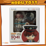 Nendoroid Hiiro Amagi