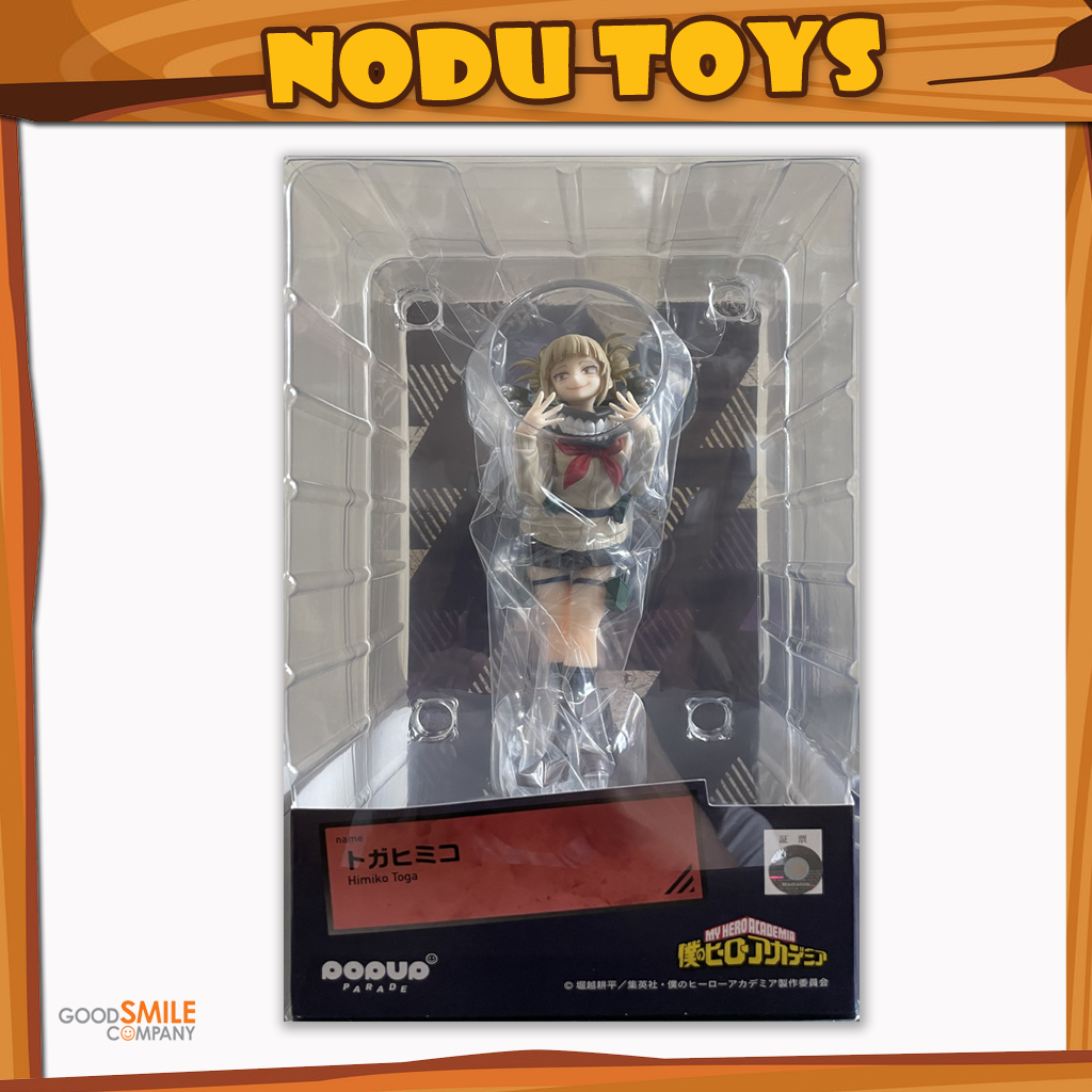 POP UP PARADE Himiko Toga