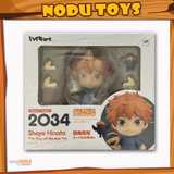 Nendoroid Shoyo Hinata: The Way of the Ace Ver.