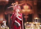 PRE ORDER GSC Aru (Dress) 1/7 Scale