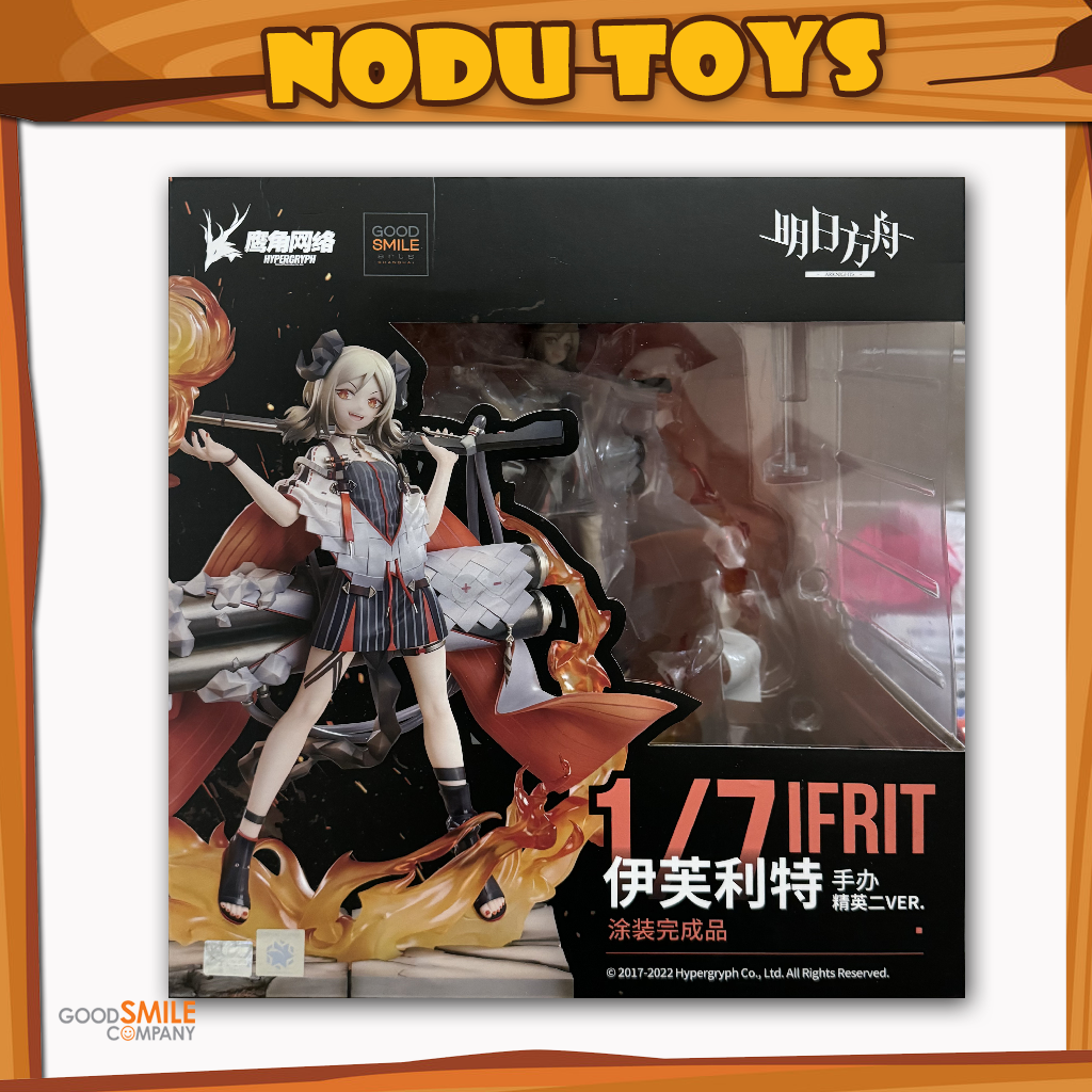Ifrit : Elite 2