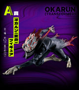 PRE ORDER Ichiban Kuji Dandadan - Into the Cursed House!