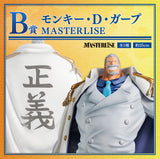 ICHIBANKUJI ONE PIECE LEGENDARY HERO