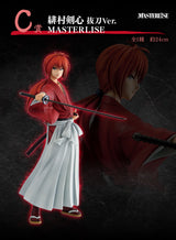 PRE ORDER Ichiban Kuji Rurouni Kenshin - Meiji Swordsman Romantic Story Kyoto Disturbances