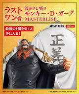 ICHIBANKUJI ONE PIECE LEGENDARY HERO
