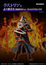 PRE ORDER Ichiban Kuji Rurouni Kenshin - Meiji Swordsman Romantic Story Kyoto Disturbances