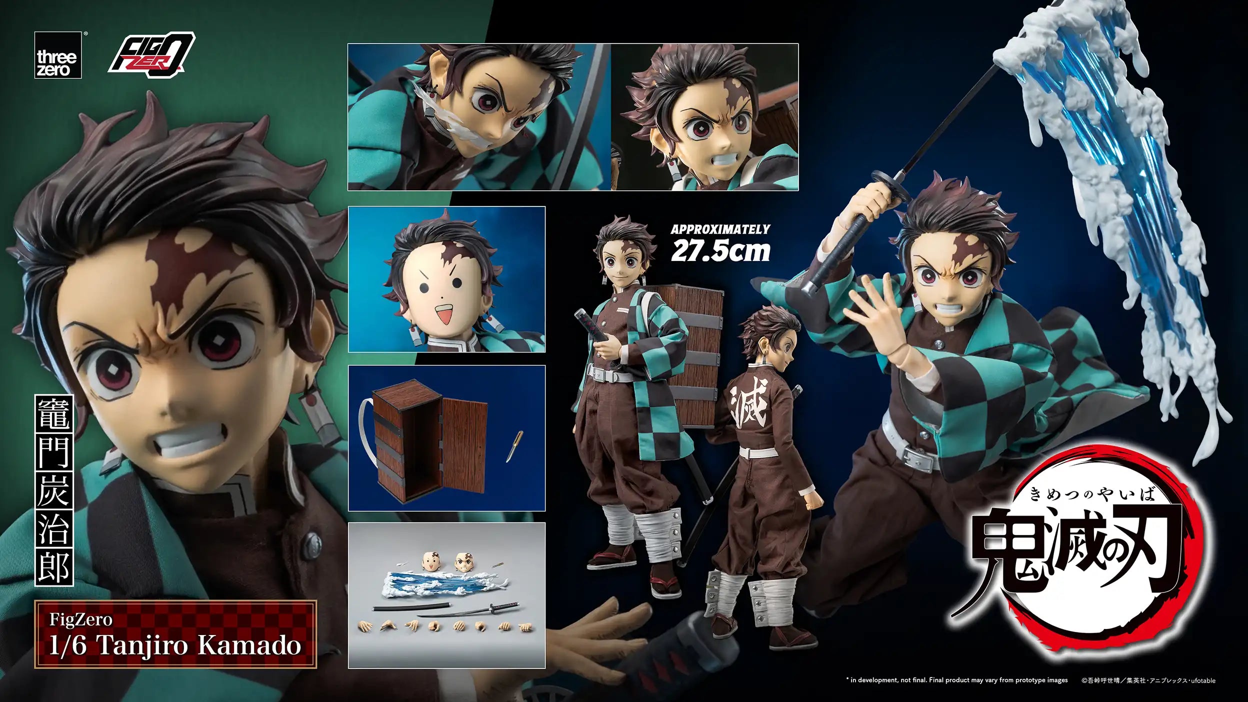 FigZero Demon Slayer: Kimetsu no Yaiba - Tanjiro Kamado - 1/6 Scale