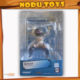 Pop Up Parade Inosuke Hashibira