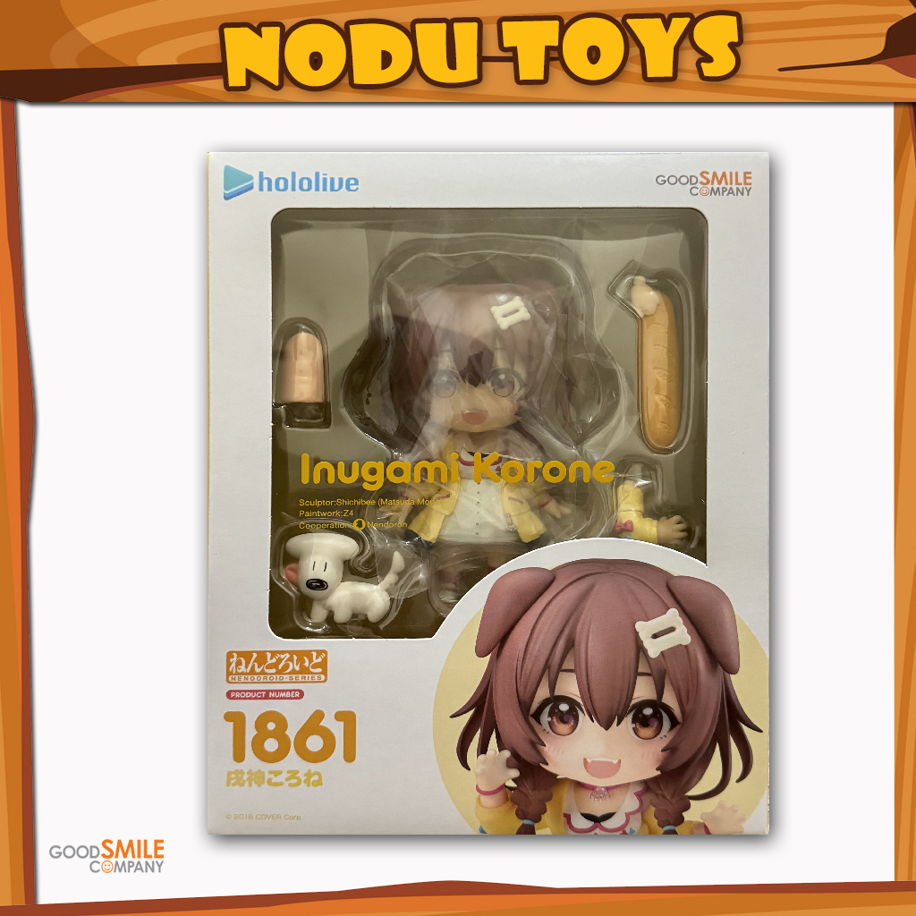 Nendoroid Inugami Korone