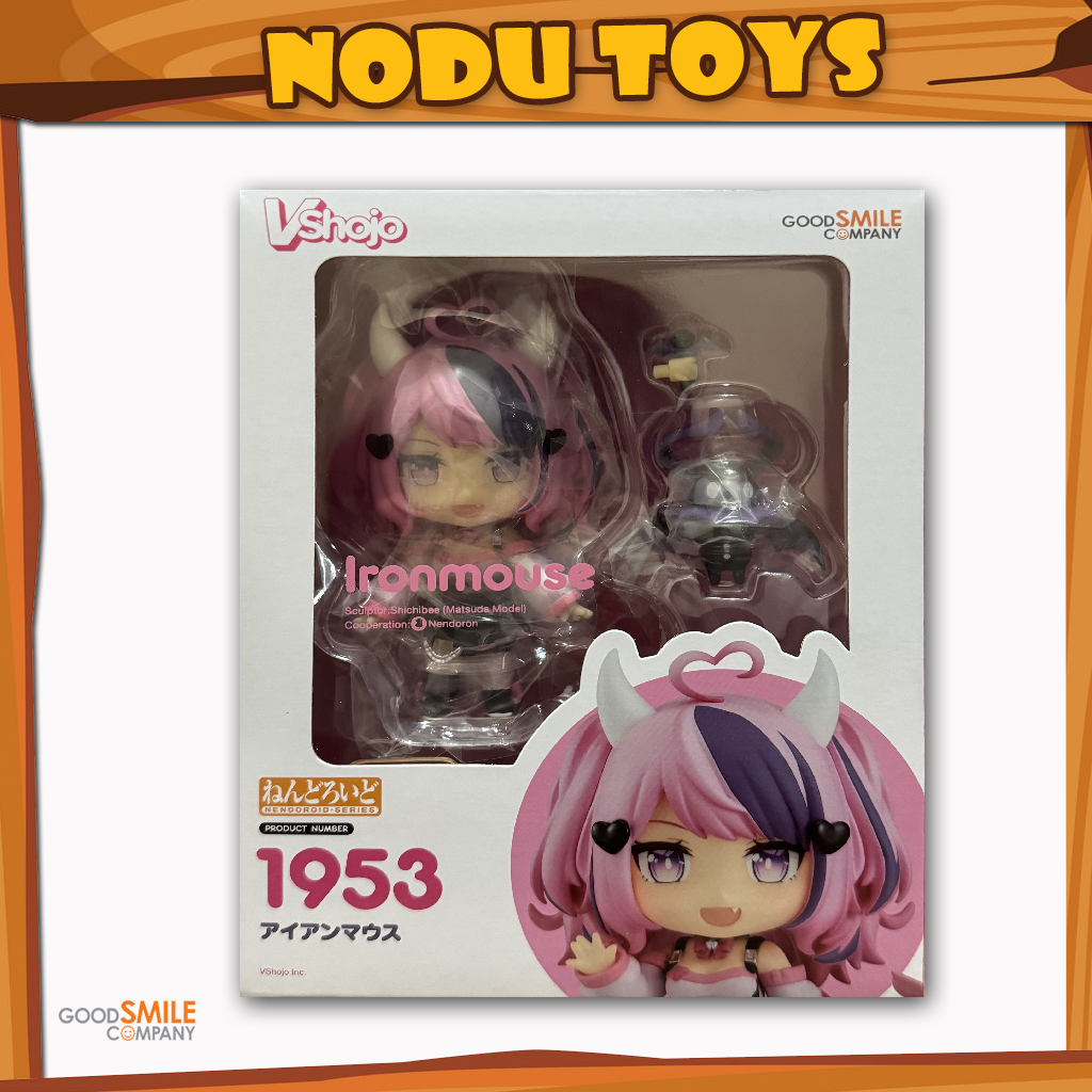 Nendoroid Ironmouse