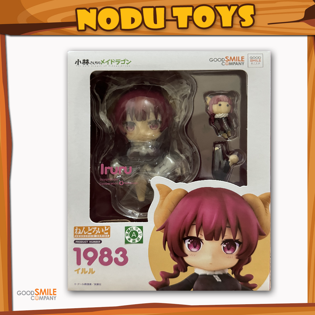 Nendoroid Iruru