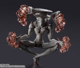 S.H. Figuarts Kaiju No. 9