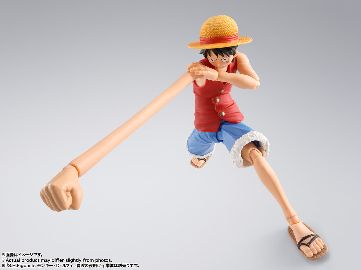 S.H.Figuarts Monkey D Luffy - Romance Dawn - Gum-Gum Option Parts Set
