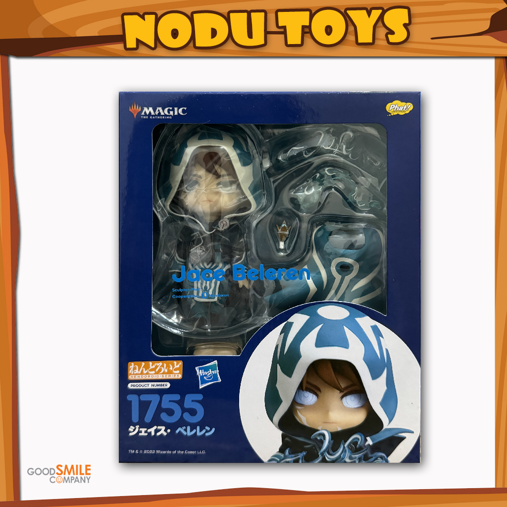 Nendoroid Jace Beleren