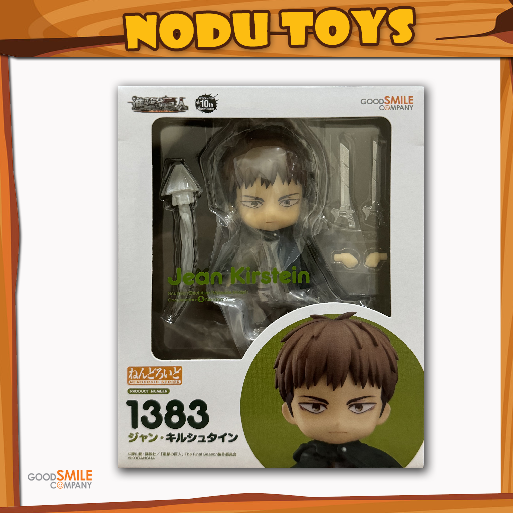 Nendoroid Jean Kirstein
