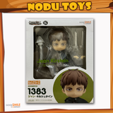 Nendoroid Jean Kirstein