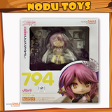 Nendoroid Jibril