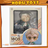 Nendoroid Jimin