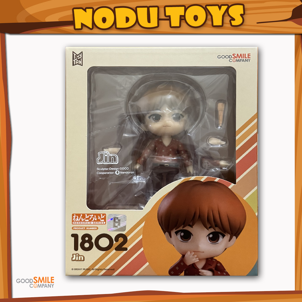 Nendoroid Jin