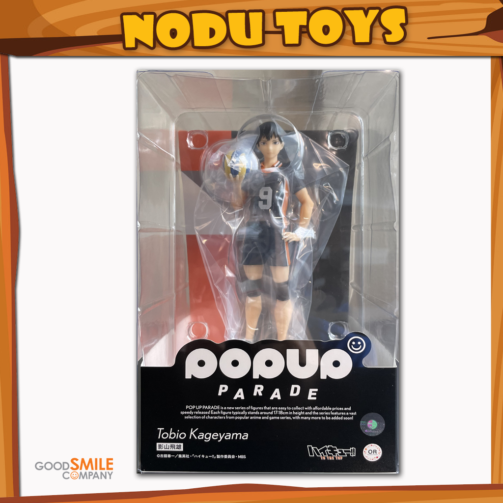 POP UP PARADE Tobio Kageyama