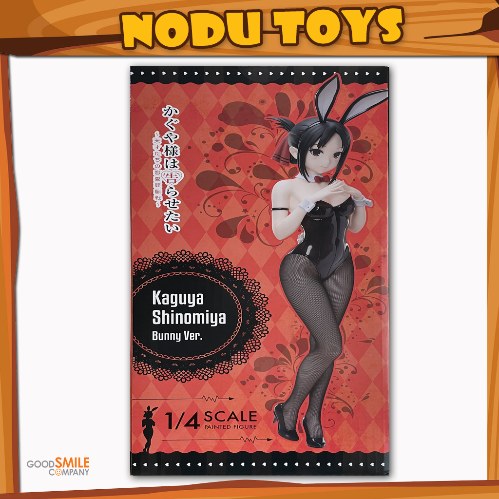 Kaguya Shinomiya: Bunny ver. 1/4