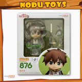 Nendoroid Kazuma