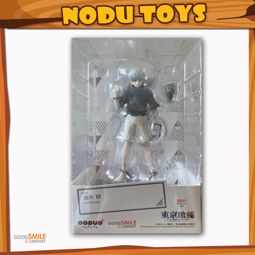 Pop Up Parade Ken Kaneki