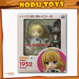 Nendoroid Kei Karuizawa