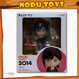 Nendoroid Kobeni
