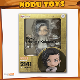 Nendoroid Koko (Hajime Kokonoi)