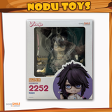 Nendoroid Kson