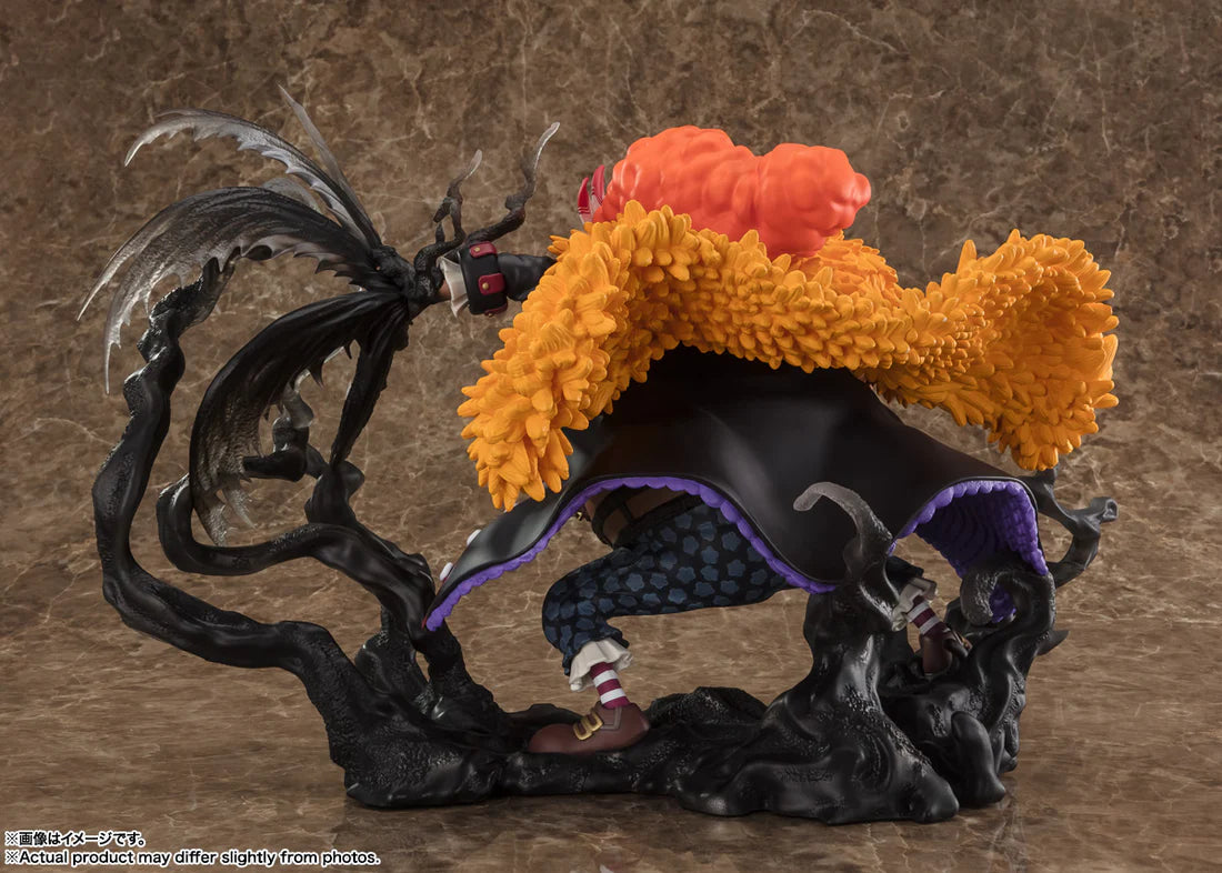 FiguartsZERO ONE PIECE MARSHALL D TEACH KUROUZ EXTRA