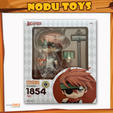 Nendoroid Lavi